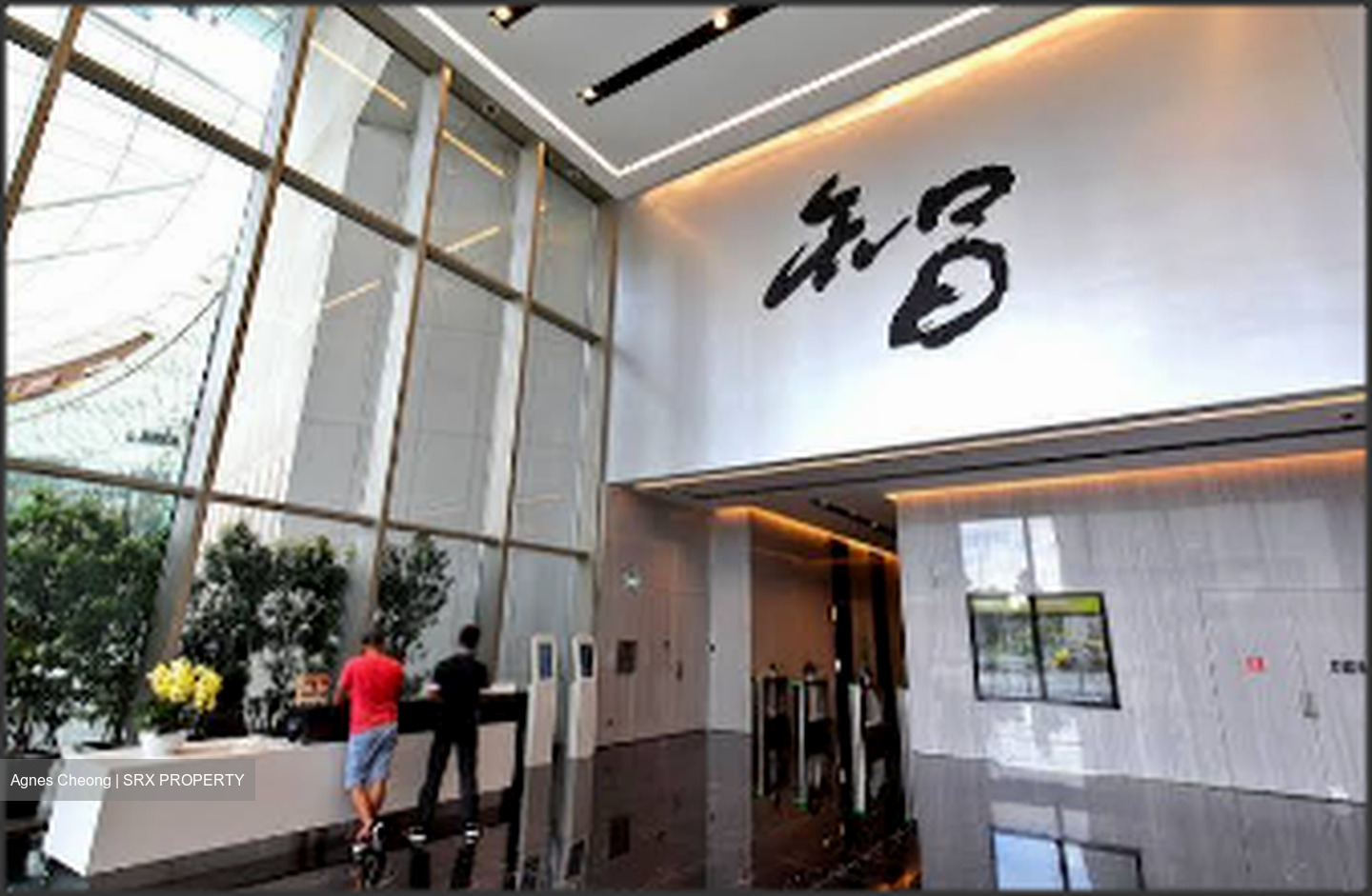 Suntec Tower One (D1), Office #628862781